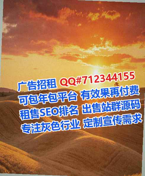 新抚孕母市政工程工作室